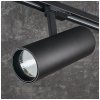 Reflektor szynowy LED  NEXTRACK NT4 38W 3000K 24° czarny Kobi Pro